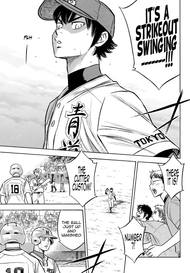 Daiya no A - Act II Chapter 193 7